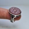 Bague en argent avec agate rouge gravée de l’inscription « Ali est avec la vérité »