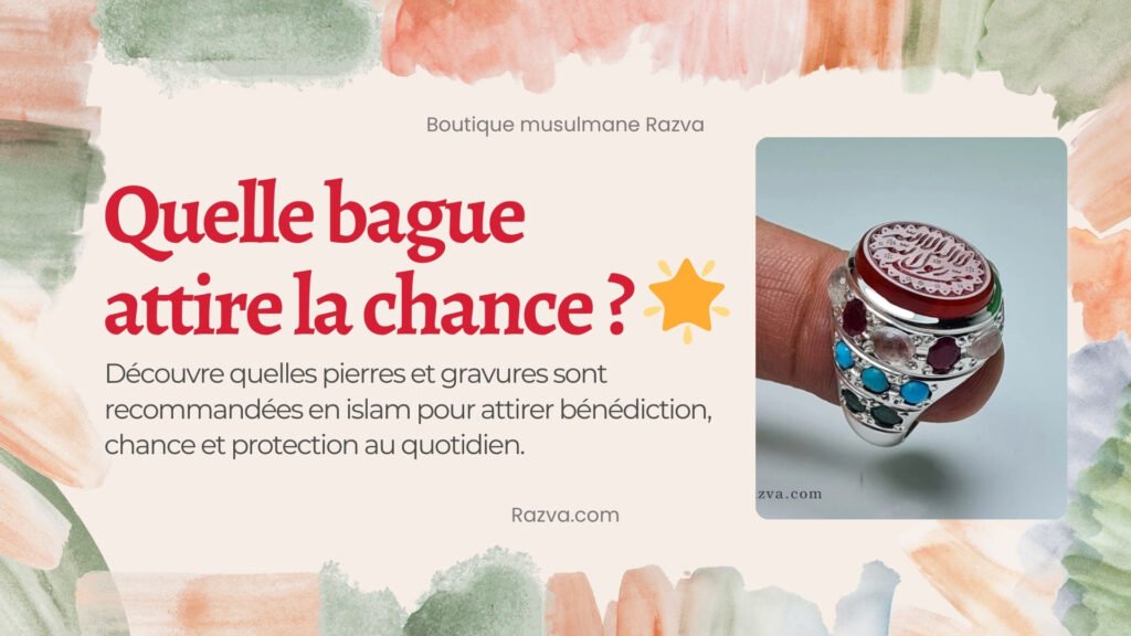 bague-chance-islam-agate-turquoise-gravure