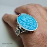 Bague argent 925 avec turquoise naturelle gravée de l’inscription Al Mulk Lillah