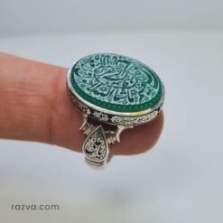 Bague argent massif avec calligraphie imam Hussein et pierre verte