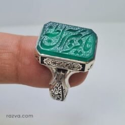 Bague artisanale fabriquée en Iran avec agate verte naturelle