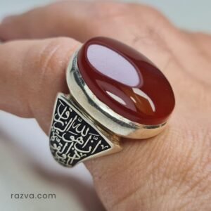 Bague homme en agate rouge yéménite naturelle avec monture artisanale