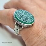 Bague homme en agate verte gravée Yâ Fatima Zahra et invocation de protection