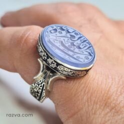 Bague homme en agate violette gravée Hasbî Allah, Al-'Izzatu lillâh
