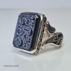 Bague musulmane pour homme personnalisable avec agate noire yéménite