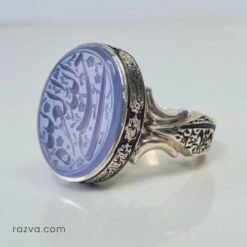 Bague de protection pour homme en argent 925 avec design iranien et pierre violette