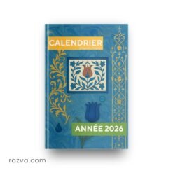Calendrier musulman 2026 format poche grégorien hégirien