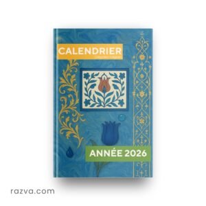 Calendrier musulman 2026 format poche grégorien hégirien