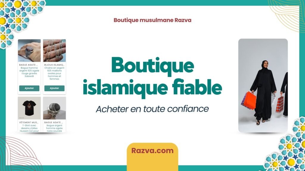 boutique islamique sérieuse