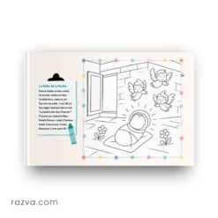 Livre pour enfants chiites – coloriage et poésie sur l’Imam Ali (a)