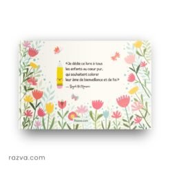 Livre éducatif chiite pour enfants avec poèmes et coloriages islamiques