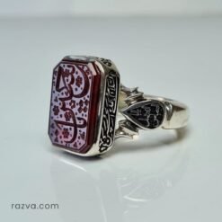 Bague artisanale argent 925 homme avec agate personnalisable