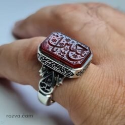 Bague homme argent gravée Ya Hussein avec pierre rouge et inscriptions Karbala