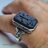 Bague artisanale argent 925 avec agate noire gravée Yâ Fatima Zahra
