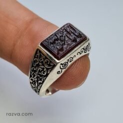 Bague artisanale iranienne en argent avec pierre gravée