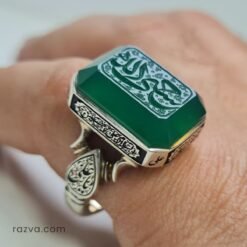 Bague artisanale islamique homme avec inscription Hasbi Allah sur agate verte