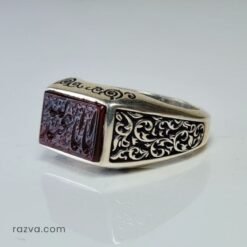 Bague musulmane homme en agate rouge faite main avec gravure