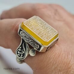Bague Sharaf ash-Shams homme en argent avec agate jaune naturelle