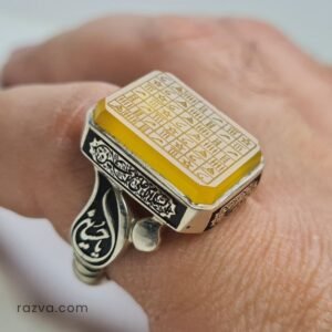 Bague Sharaf ash-Shams homme en argent avec agate jaune naturelle