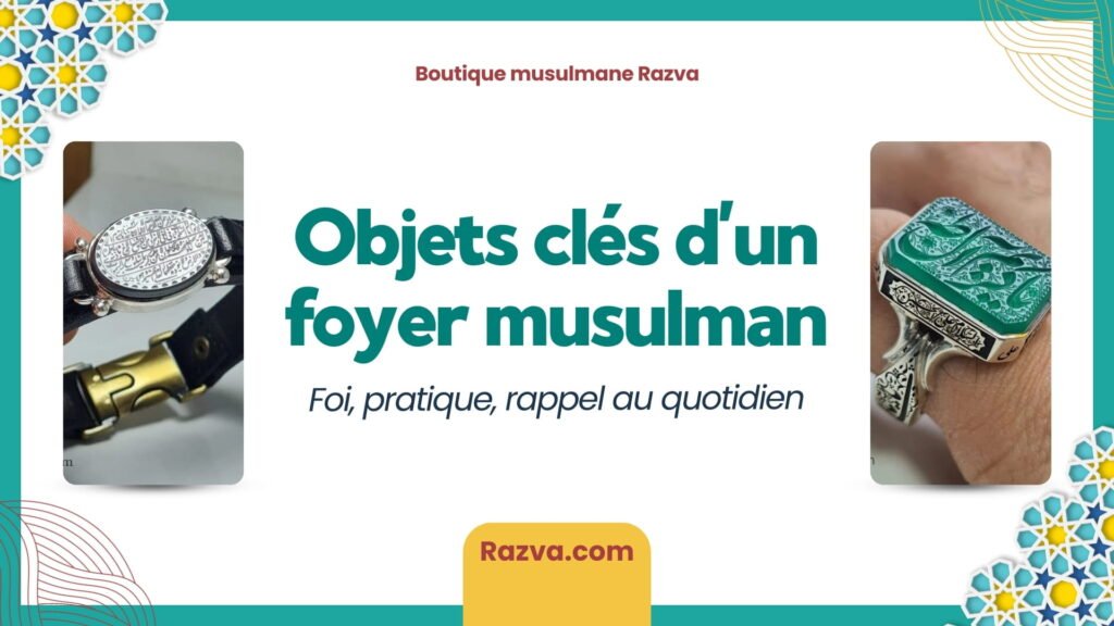 objets islamiques maison