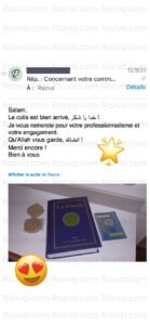 Avis client en France – Coran en français, turba de l’Imam Hussein (a) et calendrier musulman 2026 achetés chez Razva.