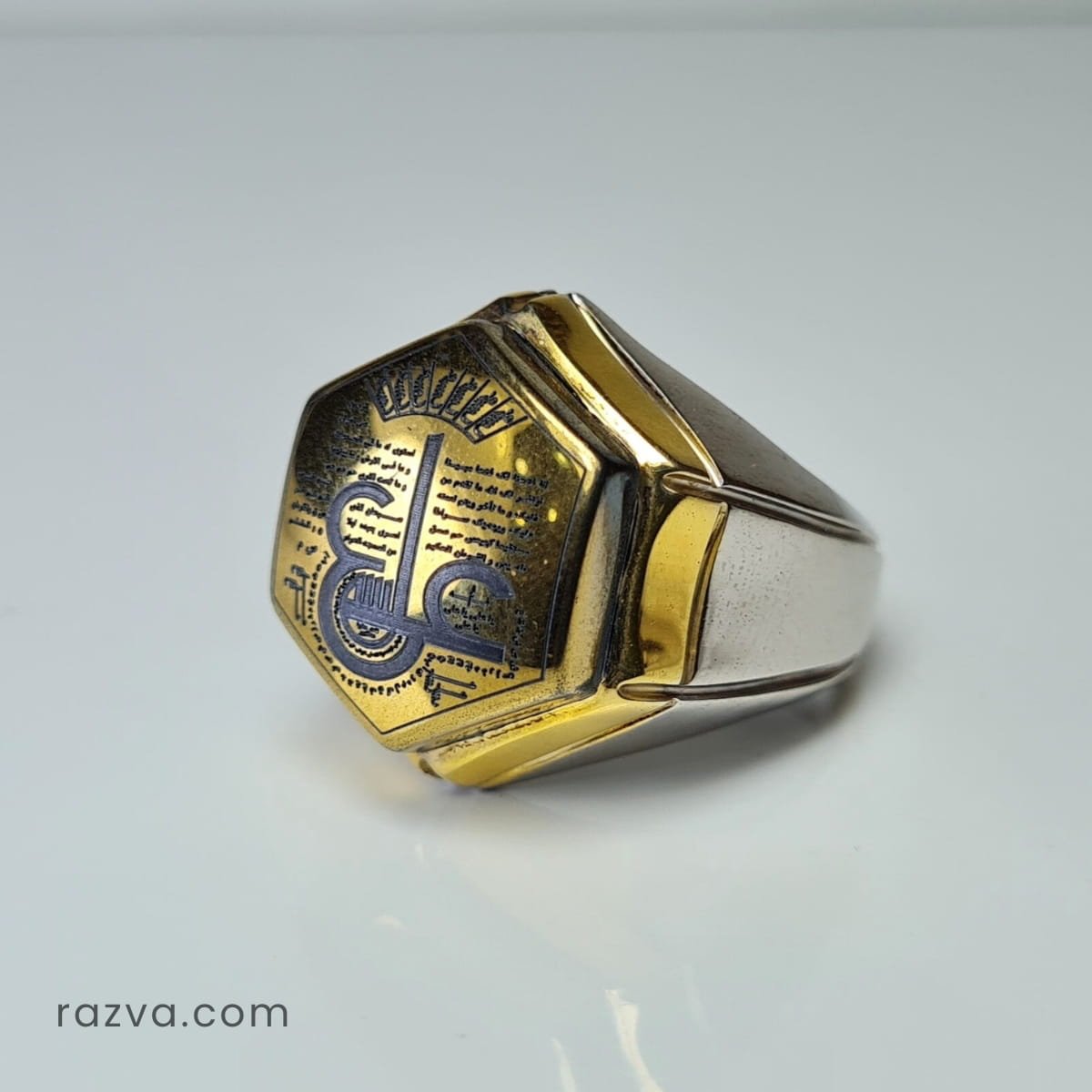 Bague religieuse pour homme en argent fait main avec symbole islamique