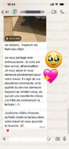Témoignage d’un client en France après réception d’une commande de Coran et livres islamiques – deuxième achat, service sérieux et qualité au rendez-vous.